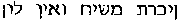 11-2.gif (323 bytes)
