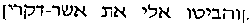 13-2.gif (442 bytes)