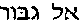 19-2.gif (202 bytes)