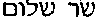 19-4.gif (229 bytes)
