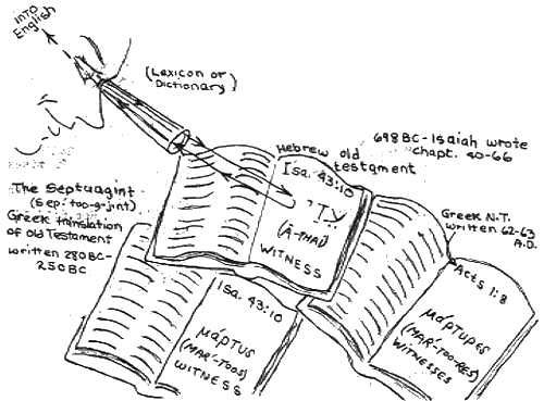 english.gif (41628 bytes)